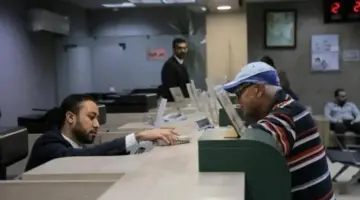 بعد إجازة عيد الأضحى 2026.. متى تعود البنوك للعمل واستقبال العملاء؟